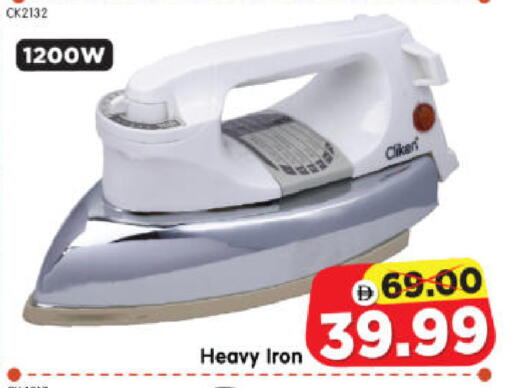 available at Al Madina Hypermarket in UAE - Abu Dhabi