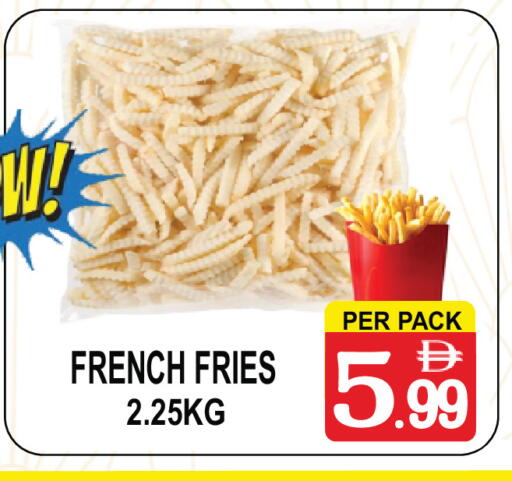 available at مركز الجمعة in الإمارات العربية المتحدة , الامارات - دبي