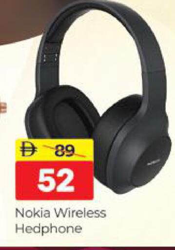 available at Al Madina  in UAE - Dubai