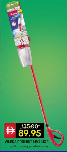 available at Select Market in UAE - Abu Dhabi