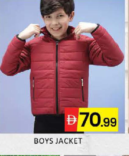 Mango available at مانجو هايبرماركت in الإمارات العربية المتحدة , الامارات - دبي