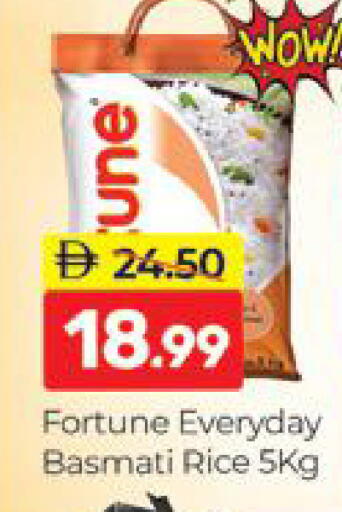 available at Al Madina  in UAE - Dubai