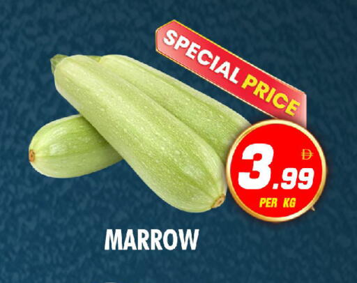 Marrow available at نايت تو نايت in الإمارات العربية المتحدة , الامارات - الشارقة / عجمان