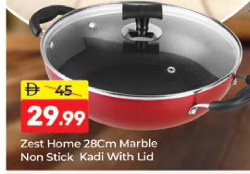 available at Al Madina  in UAE - Dubai