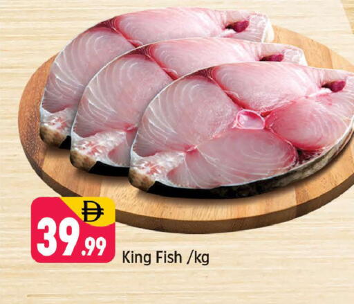 available at Shaklan  in UAE - Dubai