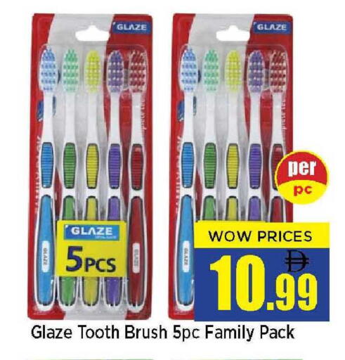 available at Neomart Hypermarket in UAE - Sharjah / Ajman