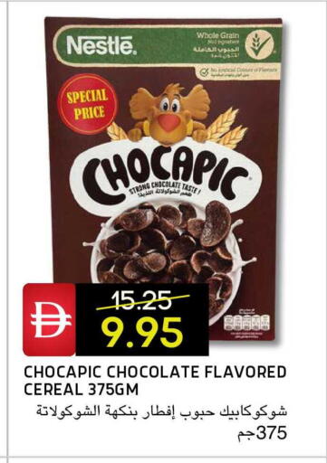 available at Select Market in UAE - Abu Dhabi