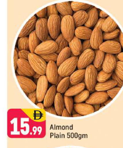 available at Shaklan  in UAE - Dubai