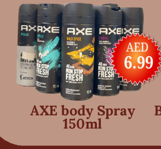 available at جي إس واي كاش آند كاري سوبرماركت in الإمارات العربية المتحدة , الامارات - دبي