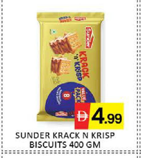 Mango available at مانجو هايبرماركت in الإمارات العربية المتحدة , الامارات - دبي