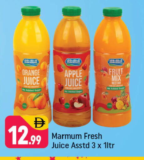 Orange Sugar Apple available at Shaklan  in UAE - Dubai