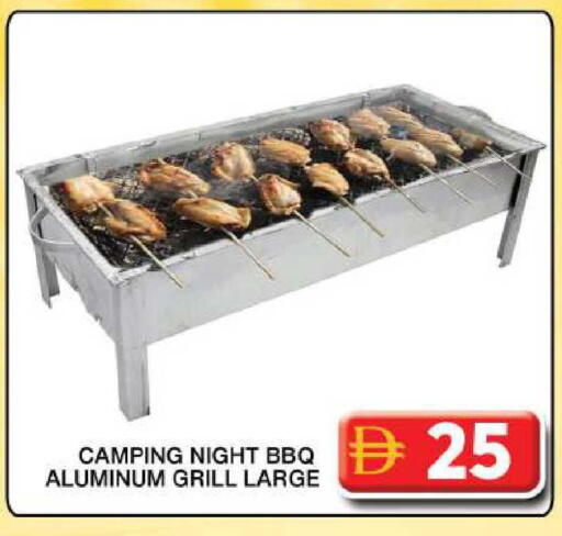 available at Grand Hyper Market in UAE - Dubai