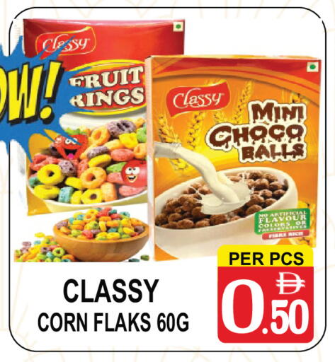 available at Friday Center in UAE - Sharjah / Ajman