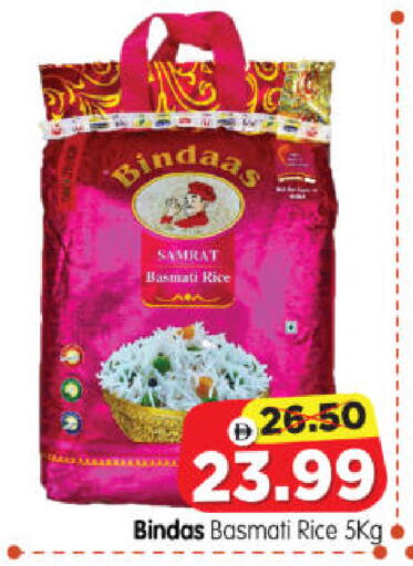 available at Al Madina Hypermarket in UAE - Abu Dhabi