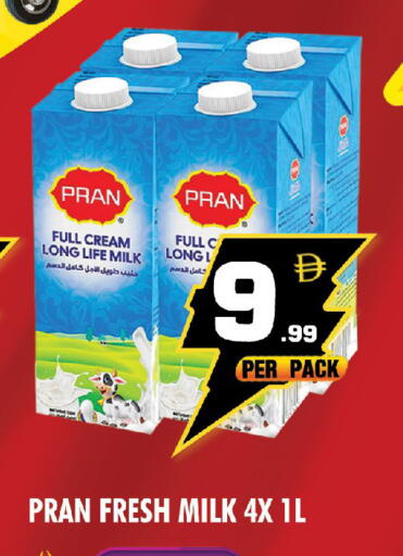 available at نايت تو نايت in الإمارات العربية المتحدة , الامارات - الشارقة / عجمان