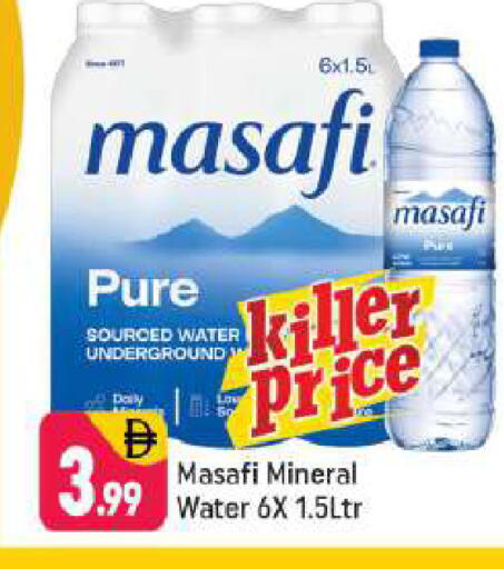 available at Shaklan  in UAE - Dubai