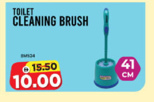 available at Al Madina Hypermarket in UAE - Abu Dhabi