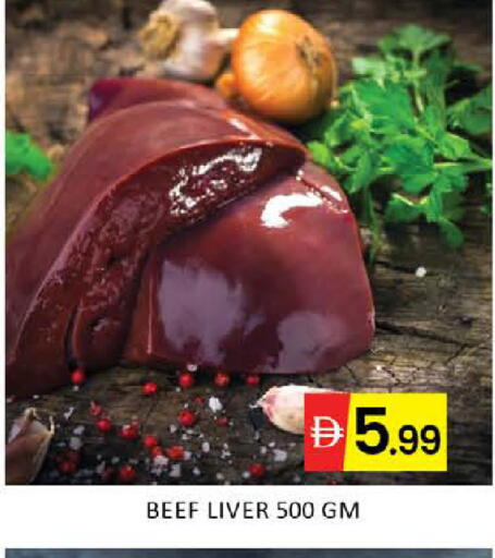 Mango available at مانجو هايبرماركت in الإمارات العربية المتحدة , الامارات - دبي