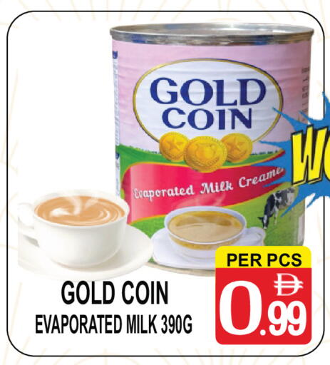 available at مركز الجمعة in الإمارات العربية المتحدة , الامارات - الشارقة / عجمان