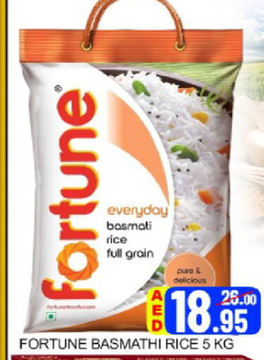 Mango available at مانجو هايبرماركت in الإمارات العربية المتحدة , الامارات - دبي