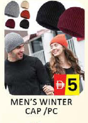 Mango available at مانجو هايبرماركت in الإمارات العربية المتحدة , الامارات - دبي