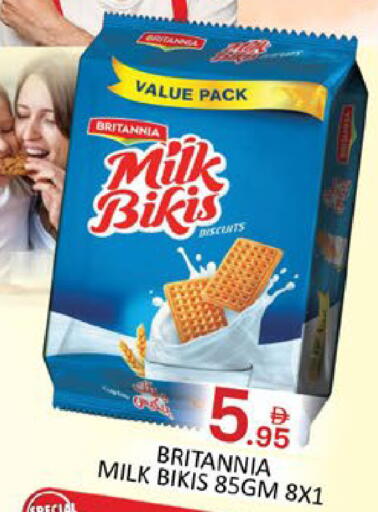 Mango available at مانجو هايبرماركت in الإمارات العربية المتحدة , الامارات - دبي