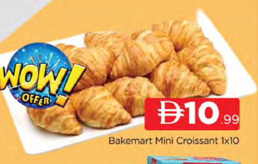 available at المدينة in الإمارات العربية المتحدة , الامارات - دبي