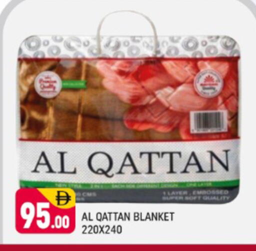 available at Shaklan  in UAE - Dubai