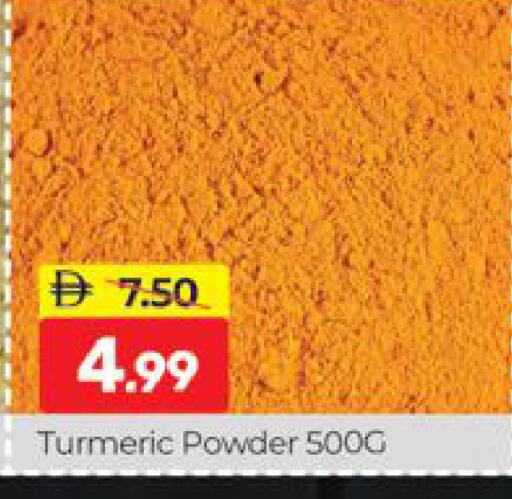 Turmeric available at Al Madina  in UAE - Dubai