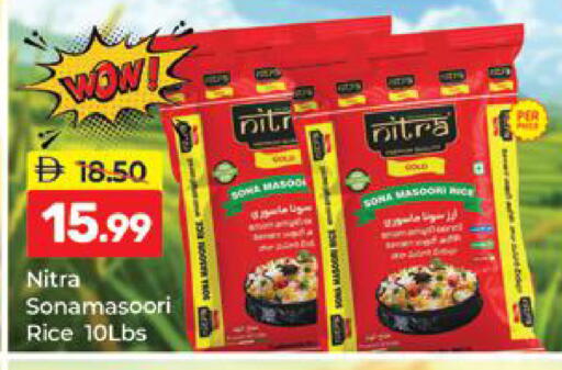 available at Al Madina  in UAE - Dubai