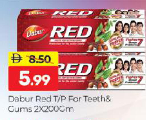 available at المدينة in الإمارات العربية المتحدة , الامارات - دبي