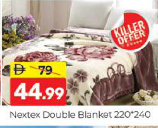 available at المدينة in الإمارات العربية المتحدة , الامارات - دبي