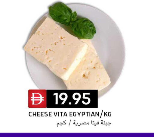 available at سيليكت ماركت in الإمارات العربية المتحدة , الامارات - أبو ظبي