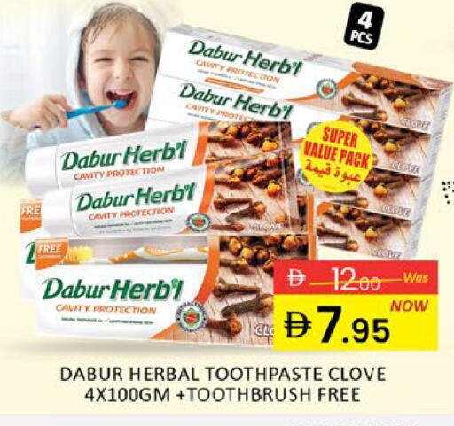 Mango available at مانجو هايبرماركت in الإمارات العربية المتحدة , الامارات - دبي