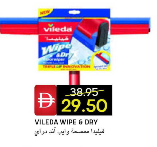 available at Select Market in UAE - Abu Dhabi