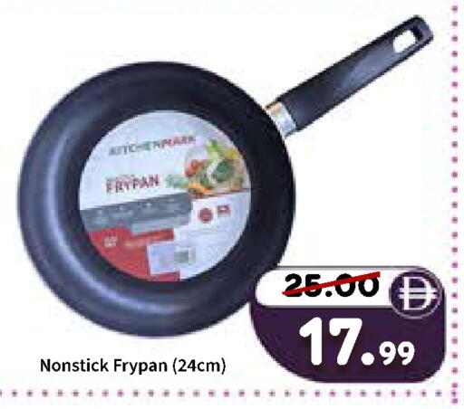 available at ROYAL GULF HYPERMARKET LLC in UAE - Abu Dhabi