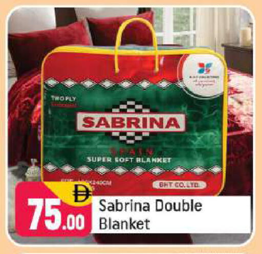 available at Shaklan  in UAE - Dubai