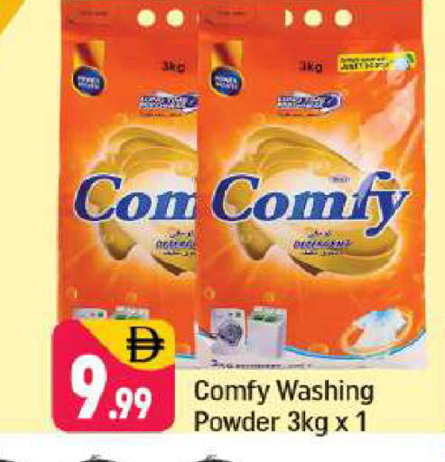 available at Shaklan  in UAE - Dubai