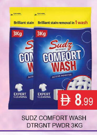 available at AL MADINA (Dubai) in UAE - Dubai