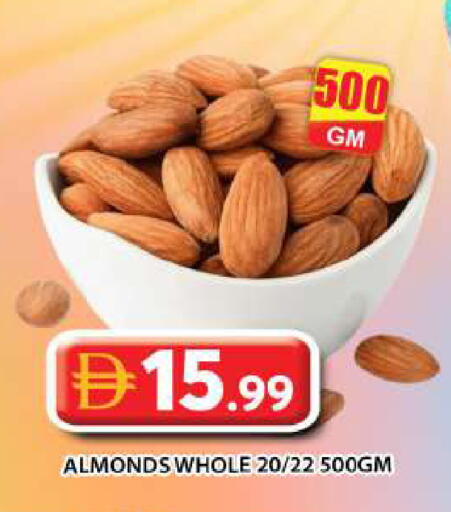 available at جراند هايبر ماركت in الإمارات العربية المتحدة , الامارات - أبو ظبي