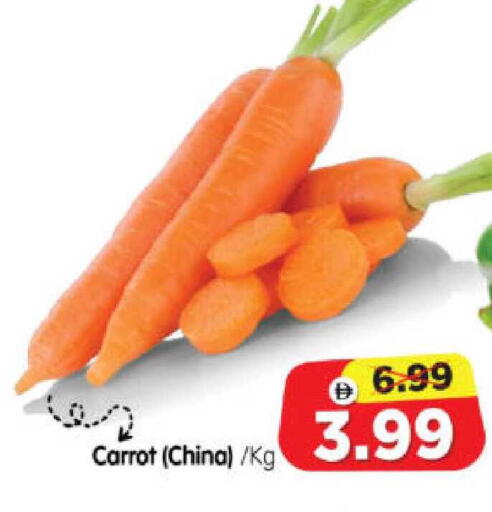 Carrot from China available at Al Madina Hypermarket in UAE - Abu Dhabi
