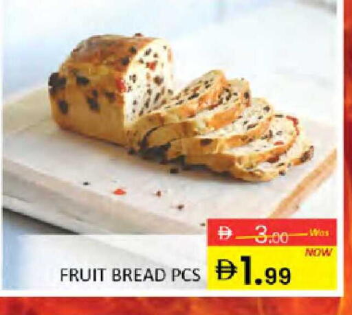 available at المدينة in الإمارات العربية المتحدة , الامارات - دبي