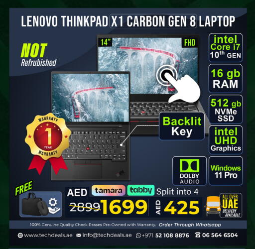 available at TechDeals Electronics Trading in UAE - Al Ain