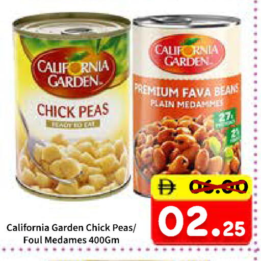 Peas available at ROYAL GULF HYPERMARKET LLC in UAE - Abu Dhabi