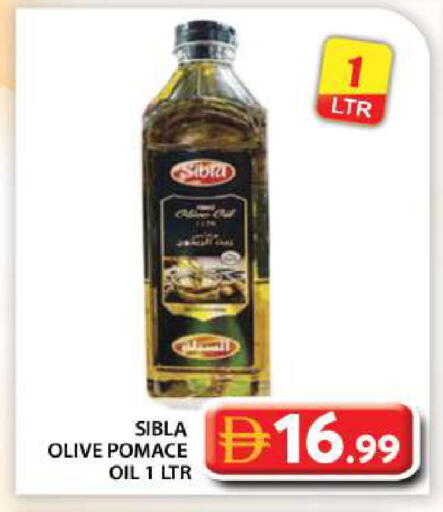 available at جراند هايبر ماركت in الإمارات العربية المتحدة , الامارات - أبو ظبي