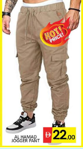 Mango available at مانجو هايبرماركت in الإمارات العربية المتحدة , الامارات - دبي