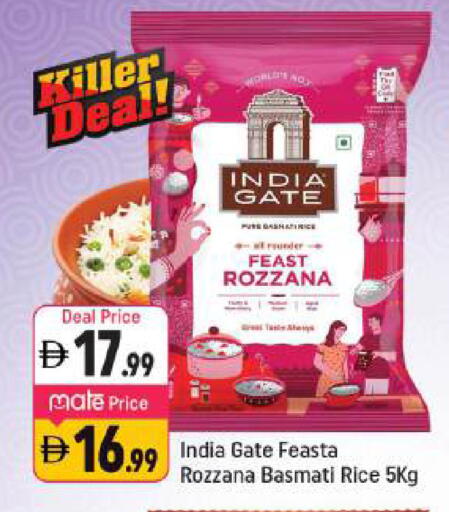 available at شكلان ماركت in الإمارات العربية المتحدة , الامارات - دبي