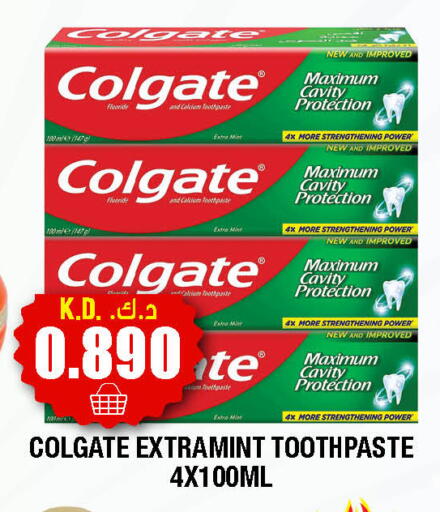 Mint available at Ambassador Supermarkets & Hypermarkets in Kuwait - Kuwait City