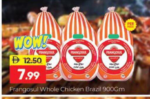 available at المدينة in الإمارات العربية المتحدة , الامارات - دبي