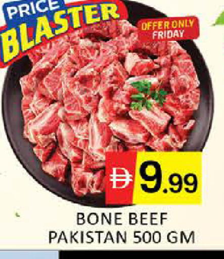 Mango available at مانجو هايبرماركت in الإمارات العربية المتحدة , الامارات - دبي